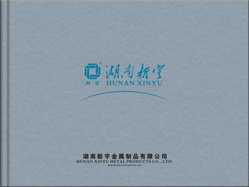 档案密集架库房仿真